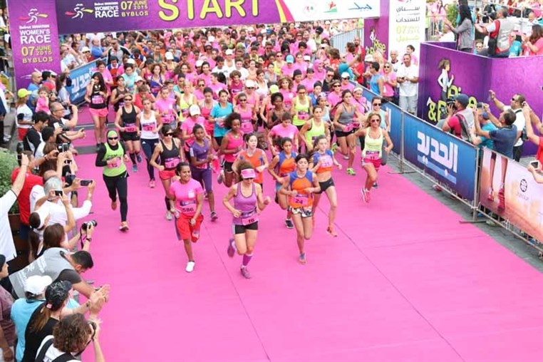 Beirut Marathon Women's Race